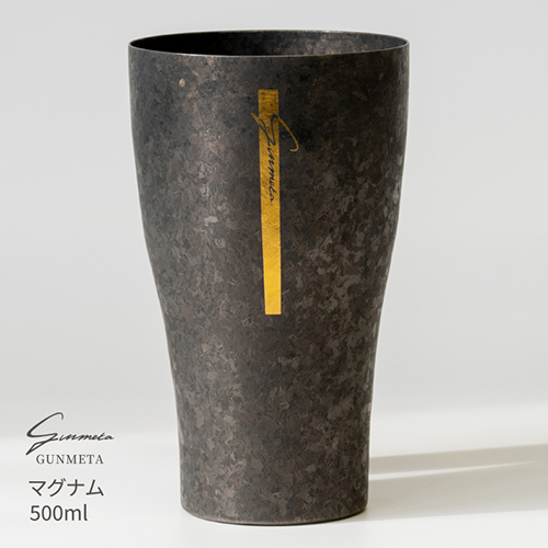 ��������ť���֥顼 GUNMETA  �ޥ��ʥࡡ[̾����]��������ť���֥顼 GUNMETA  �ޥ��ʥࡡ[̾����]